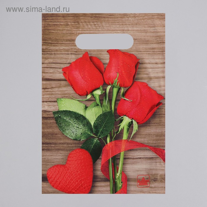 Пакет "Свежие розы", полиэтиленовый с вырубной ручкой, 20 х 30 см, 30 мкм - Фото 1