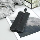 Ключница, отдел на молнии, металлическое кольцо, ладья, цвет чёрный - Фото 1