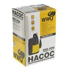 Насос дренажный WWQ NSD 450А, для чистой воды, 450 Вт, напор 8.5 м, 216 л/мин - Фото 3
