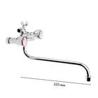 Смеситель для ванны Accoona A87180, двухвентильный, хром - Фото 2