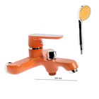 Смеситель для ванны Accoona A6366P, однорычажный, с шаровым переключателем, оранжевый - фото 2048353