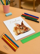 Дневник школьный для 1-11 классов, «Заяц», твёрдая обложка 7БЦ, глянцевая ламинация, 40 листов - Фото 2