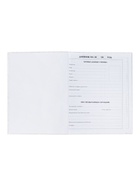 Дневник школьный для 1-11 классов, «Заяц», твёрдая обложка 7БЦ, глянцевая ламинация, 40 листов - Фото 6