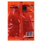 Тесто брикет от грызунов Грызунофф, 200 г - Фото 2