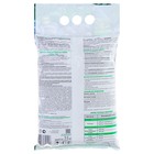 Удобрение пролонгированное Бона Форте с цеолитами "Голубика", 2,5 кг - Фото 3