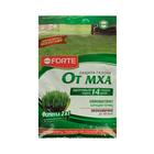 Удобрение Бона Форте газонное с защитой от мха, с цеолитами, 5 кг - Фото 1