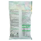 Удобрение пролонгированное Бона Форте с цеолитами "Универсальное", 2,5 кг - Фото 2