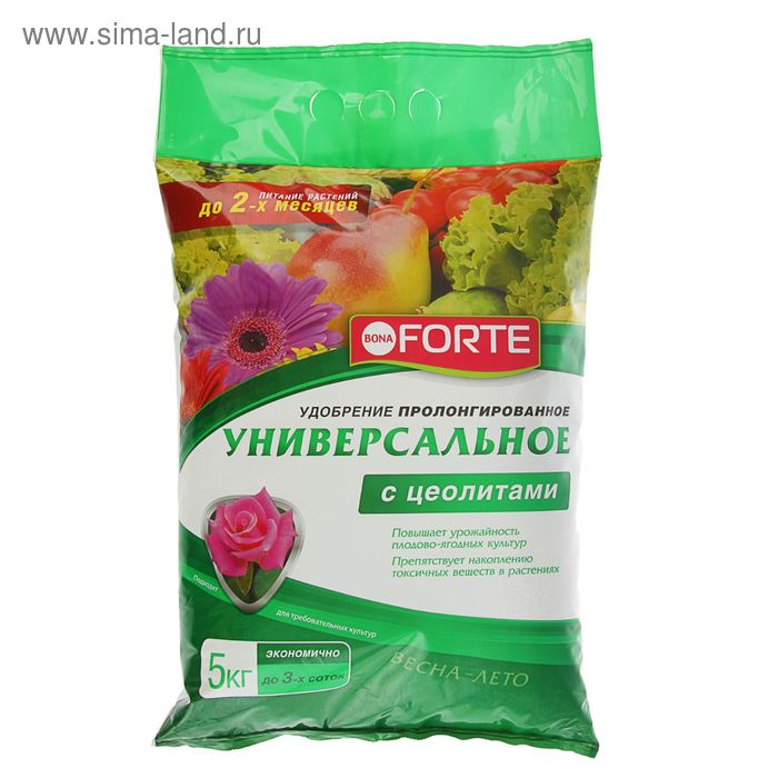 Удобрение пролонгированное Бона Форте с цеолитами "Универсальное", 5 кг - Фото 1