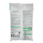 Удобрение пролонгированное Бона Форте с цеолитами "Универсальное", 5 кг - Фото 2