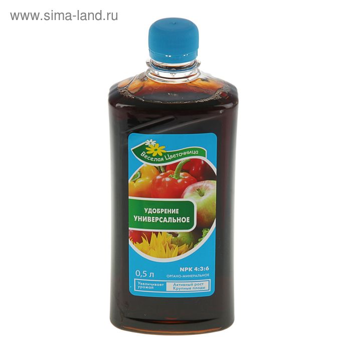 Удобрение открытого грунта Веселая Цветочница "Универсальное", флакон, 500 мл - Фото 1