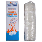 Сухое горючее «СЛЕДОПЫТ-Экстрим», таблетки, 210 г - Фото 2