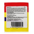 Стимулятор роста растений HB-101 гранулы, 10 г - Фото 4