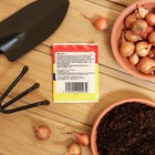 Стимулятор роста растений HB-101 гранулы, 10 г - Фото 2