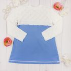 Платье для девочки «Светлана», рост 110-116 см, цвет голубой - Фото 7