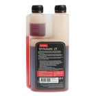 Масло Rezer REZOIL DYNAMIC 2-т API TB, для 2Т, минеральное, дозатор, 0.946 л - Фото 3