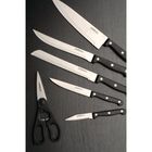 Набор ножей CooknCo, 7 предметов - Фото 2