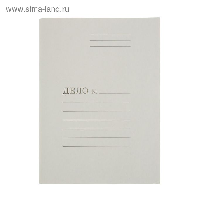 Папка-обложка "Дело", плотность 280г/м2 , белая, мелованный картон - Фото 1