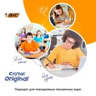 Набор ручек шариковых 10 штук, BIC «Cristal Original», узел 1.0 мм, синие чернила, прозрачный корпус - Фото 5