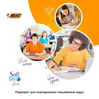 Набор ручек шариковых автоматических BIC "Round Stic Clic" резиновый упор, 3 штуки , узел 1.0 мм, синие чернила, блистер (комплект 3 шт) - фото 24471796