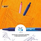 Набор ручек шариковых автоматических BIC "Round Stic Clic" резиновый упор, 3 штуки , узел 1.0 мм, синие чернила, блистер (комплект 3 шт) - фото 24505359