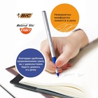 Набор ручек шариковых 4 штуки, BIC Round Stic Exact, узел 0.7 мм, синяя, чёрная, красная, тонкое письмо, резиновый упор - Фото 3