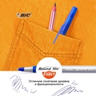 Набор ручек шариковых 4 штуки, BIC Round Stic Exact, узел 0.7 мм, синяя, чёрная, красная, тонкое письмо, резиновый упор - Фото 4