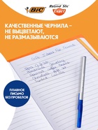 Ручки шариковые 4 шт., BIC Round Stic Exact, резиновый упор, 0.7 мм, синие чернила, блистер - Фото 2
