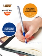 Ручки шариковые 4 шт., BIC Round Stic Exact, резиновый упор, 0.7 мм, синие чернила, блистер - Фото 4