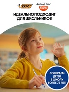 Ручки шариковые 4 шт., BIC Round Stic Exact, резиновый упор, 0.7 мм, синие чернила, блистер - Фото 6