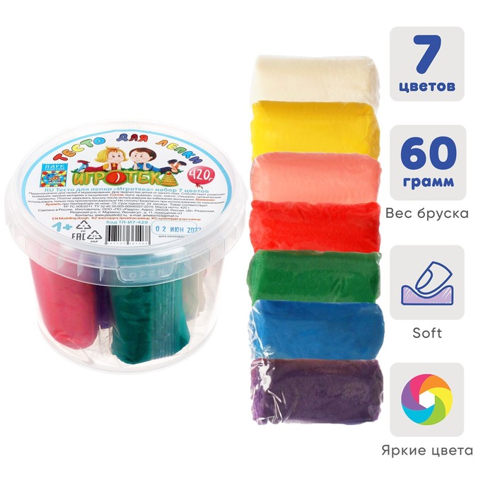 Тесто для лепки «Игротека», 7 цветов по 60 г, в пластиковом ведре - Фото 1
