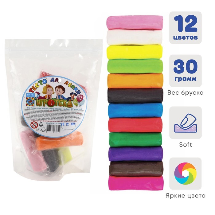 Тесто для лепки «Игротека», 12 цветов, 360 г, в пакете, МИКС - Фото 1