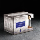 Набор стаканов для коктейля «Версаче», 290 мл, 6 шт - Фото 3