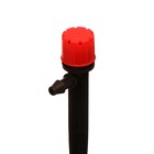 Форсунка - ороситель разбрызгивающая для капельного полива, d=5 мм, пластик, с пикой, Greengo - Фото 2