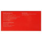 Лампа для гель-лака Luazon LUF-03, LED, 28 диодов, 3 Вт, 220 В, белая - Фото 4