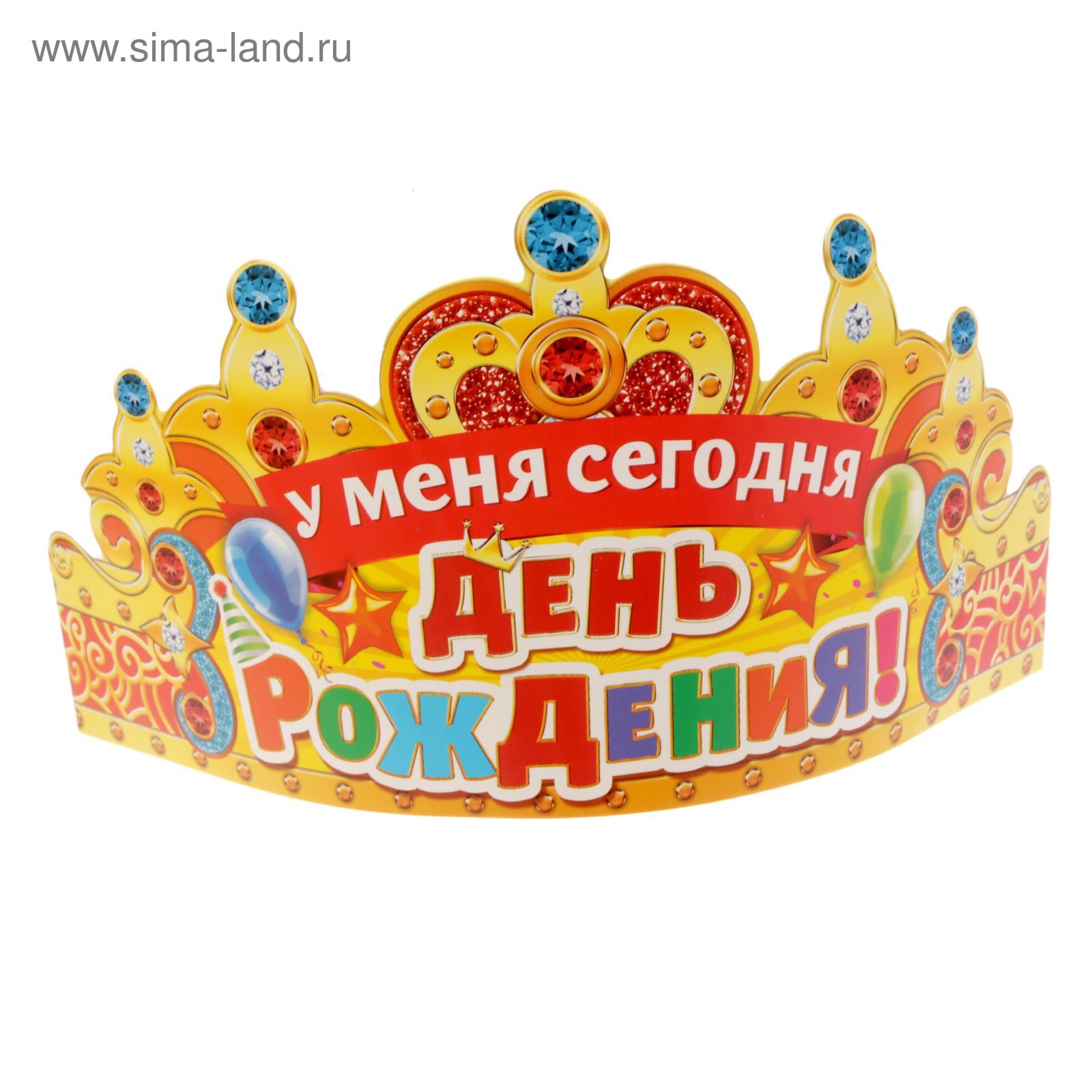 Пермский Государственный Цирк - официальный сайт