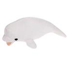 Мягкая игрушка «Белуха», 30 см - Фото 1