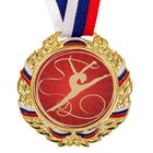Медаль тематическая 006 «Гимнастика», диам 7 см., триколор. Цвет зол. С лентой - фото 3801021