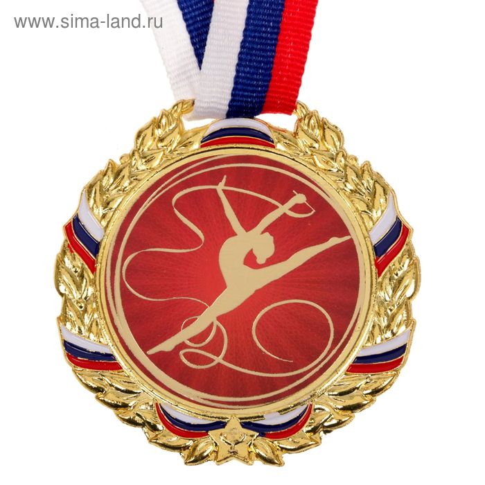 Медаль тематическая 006 «Гимнастика», диам 7 см., триколор. Цвет зол. С лентой - Фото 1