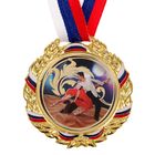 Медаль призовая «Парный танец», d = 6,7 см - Фото 1