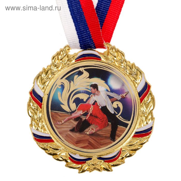 Медаль призовая «Парный танец», d = 6,7 см - Фото 1