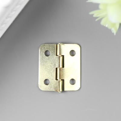 Петля для шкатулки (ключницы), металл, с закругленными углами, набор 15 шт., 1.7×1.9 см