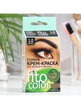 Крем-краска стойкая для бровей и ресниц Fito color, черный 1.0, 2х2 мл (комплект 2 шт)