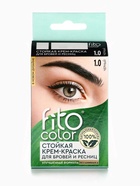 Крем-краска стойкая для бровей и ресниц Fito color, черный 1.0, 2×2 мл - Фото 3