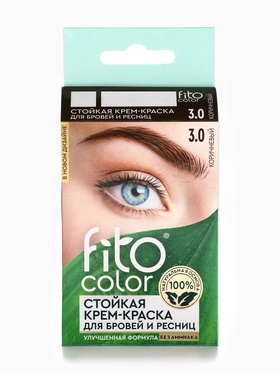 Крем-краска стойкая для бровей и ресниц Fito color, коричневый 3.0, 2?2 мл (комплект 2 шт)