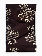 Крем-краска стойкая для бровей и ресниц Fito color, коричневый 3.0, 2х2 мл 2331304 - фото 319797523
