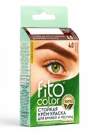 Крем-краска для бровей и ресниц Fito color, горький шоколад (на 2 применения), 2×2 мл - Фото 3