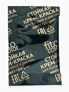 Крем-краска стойкая для бровей и ресниц Fito color, графит 2.0, 2х2 мл 2331306 - фото 319797532