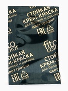 Крем-краска стойкая для бровей и ресниц Fito color, графит 2.0, 2×2 мл - Фото 9