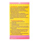 Растущий гель однотонный (набор 20 пакетов) 37,5х24 см - Фото 4