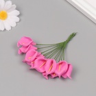 Декор для творчества "Каллы" МИКС, 11 см (1 набор=1 букету) в букете 12 цветков - Фото 3